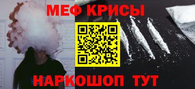 ALPHA PVP Кунгур