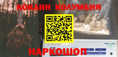 герыч Краснознаменск