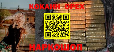 герыч Краснознаменск