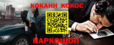 герыч Краснознаменск