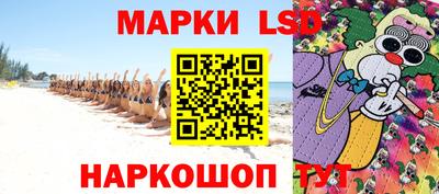ALPHA PVP Кунгур