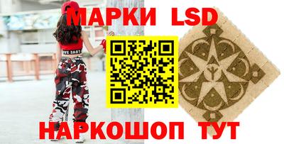 герыч Краснознаменск