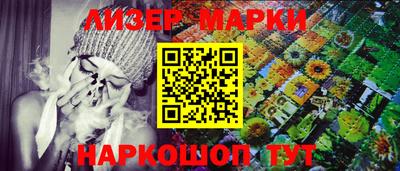 герыч Краснознаменск
