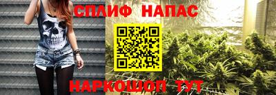кокаин VHQ Краснокаменск