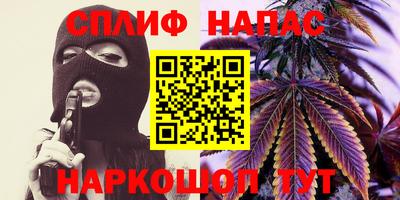 герыч Краснознаменск