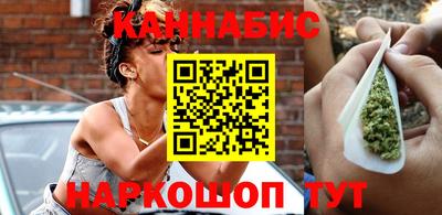 спиды Кумертау