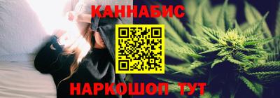 герыч Краснознаменск