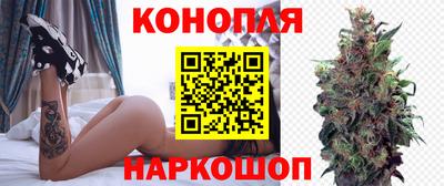 кокаин VHQ Краснокаменск