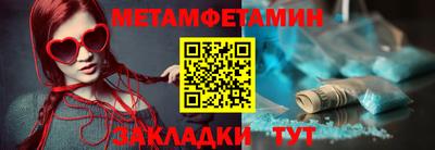 кокаин VHQ Краснокаменск