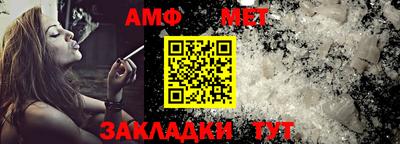 кокаин VHQ Краснокаменск