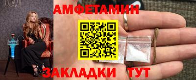 кокаин VHQ Краснокаменск