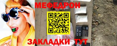 кокаин VHQ Краснокаменск